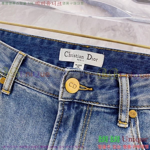  û D2553182