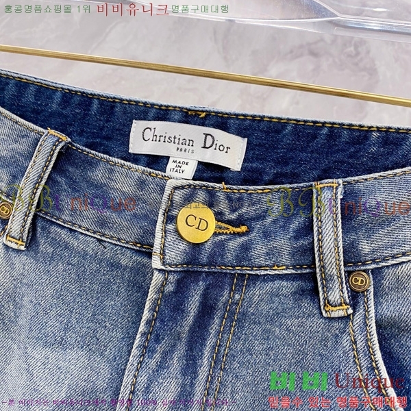   û D2553183
