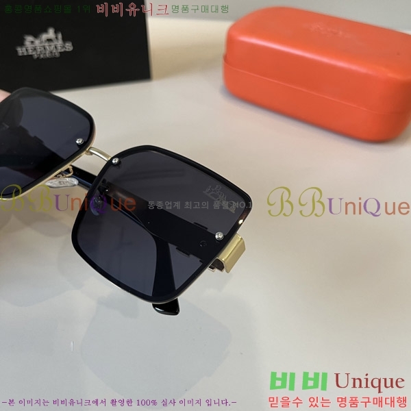 ���� �����޽� ���۶� H97045-2