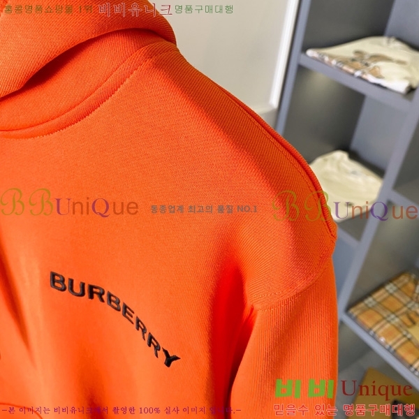   ĵƼ BU74195-1