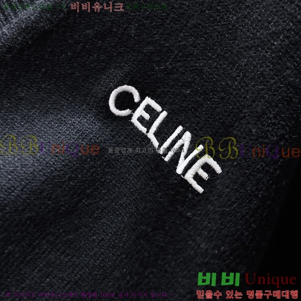    CE225387