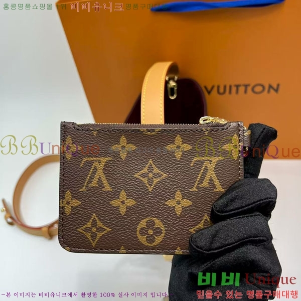 #̺  BB M12925-101