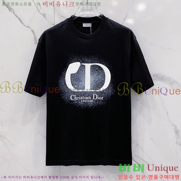    Ƽ D2536872-5