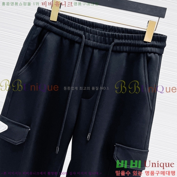   P9175146