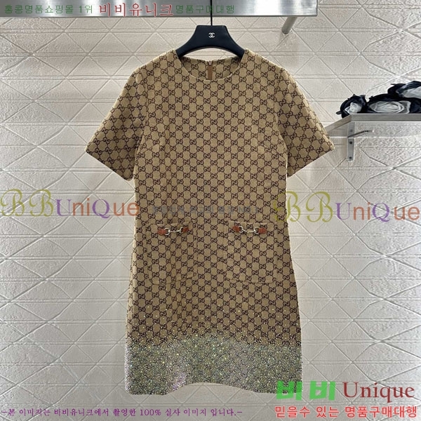   ǽ GU556720-7