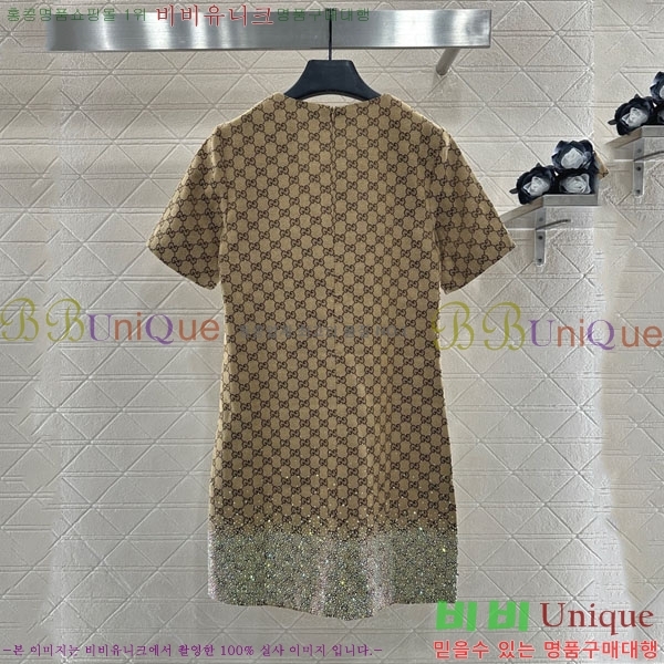   ǽ GU556720-7