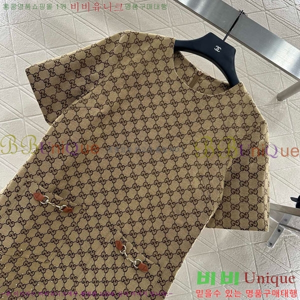   ǽ GU556720-7