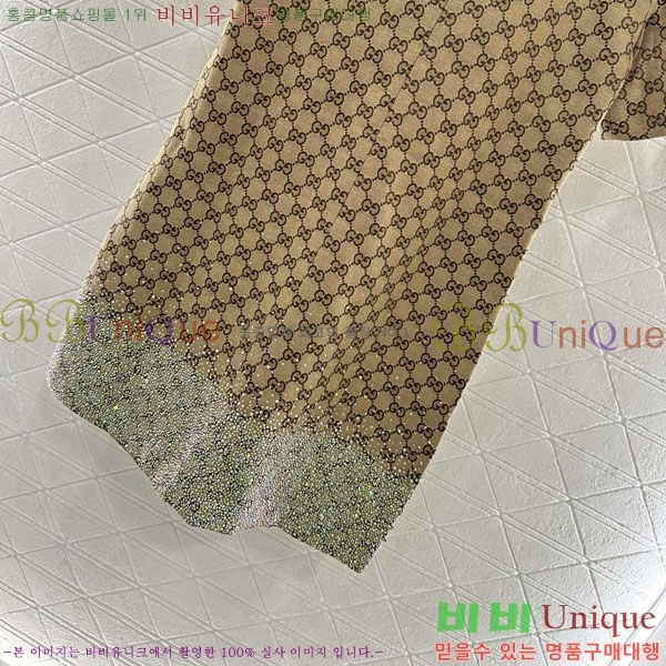   ǽ GU556720-7