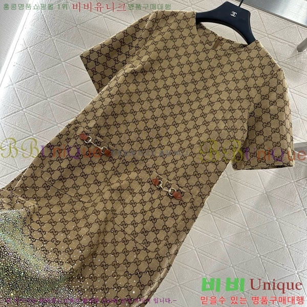   ǽ GU556720-7