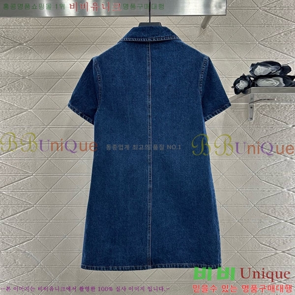   ǽ GU556720-8