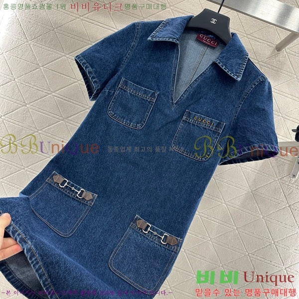   ǽ GU556720-8