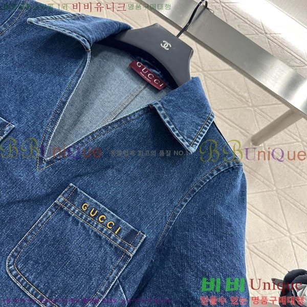   ǽ GU556720-8
