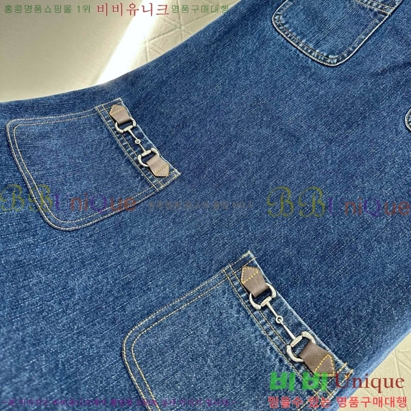   ǽ GU556720-8