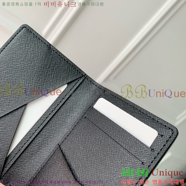 #���̺��� ���� ���ų����� ī������ M61696-703