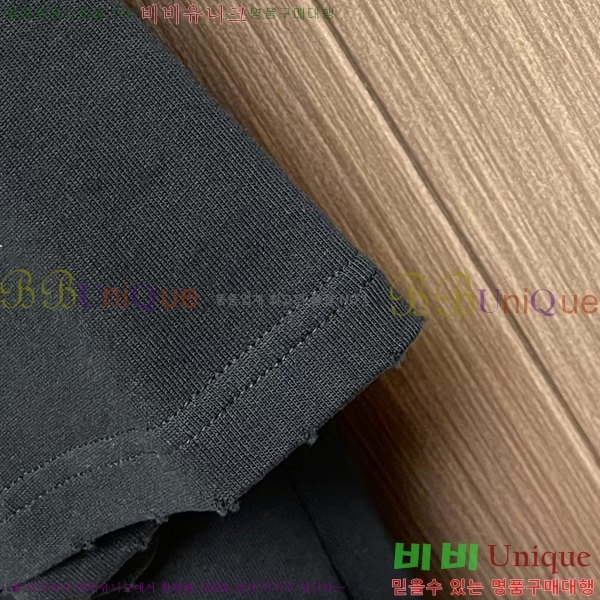    Ƽ D2536873-3