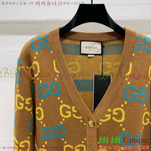    GU41203407-1