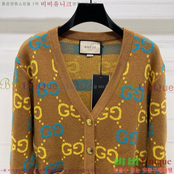    GU41203407-1