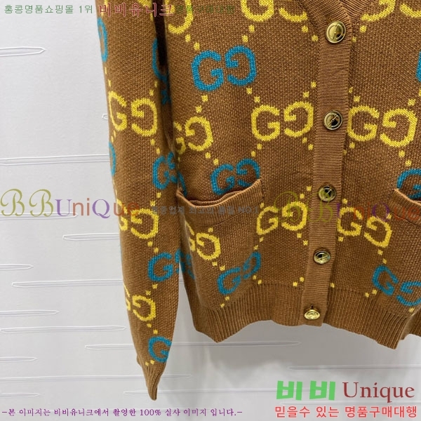    GU41203407-1