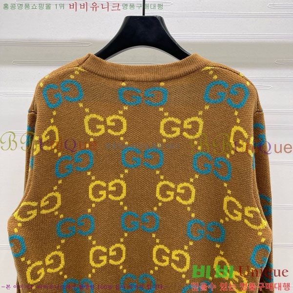    GU41203407-1