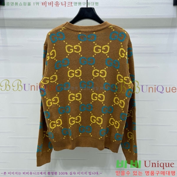    GU41203407-1