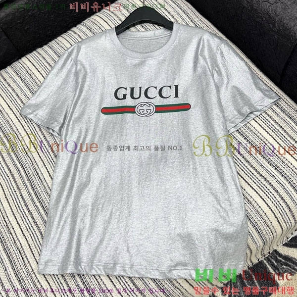    Ƽ GU12612077-6