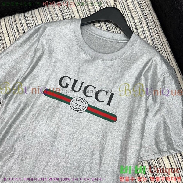    Ƽ GU12612077-6