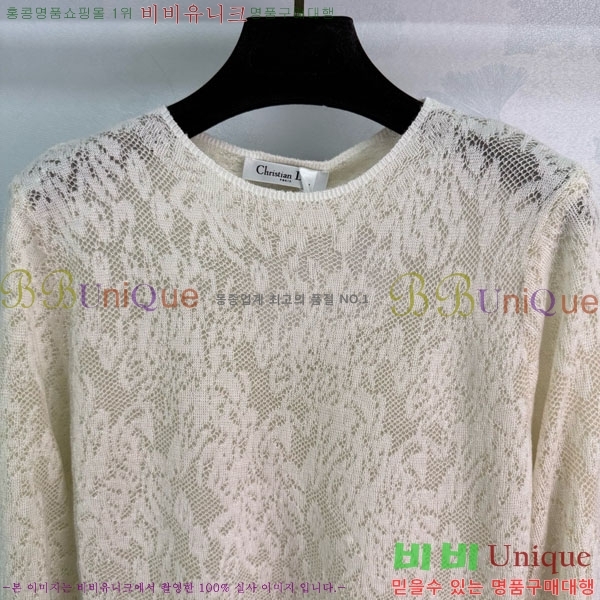   Ƽ DO12134045-2