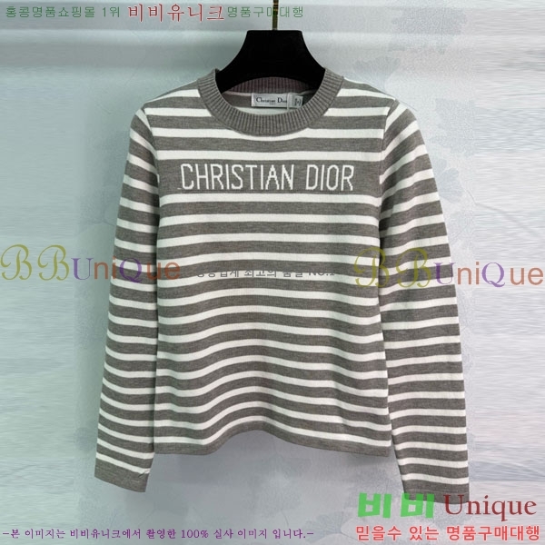    DO12134045-3