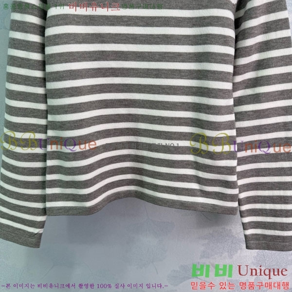    DO12134045-3
