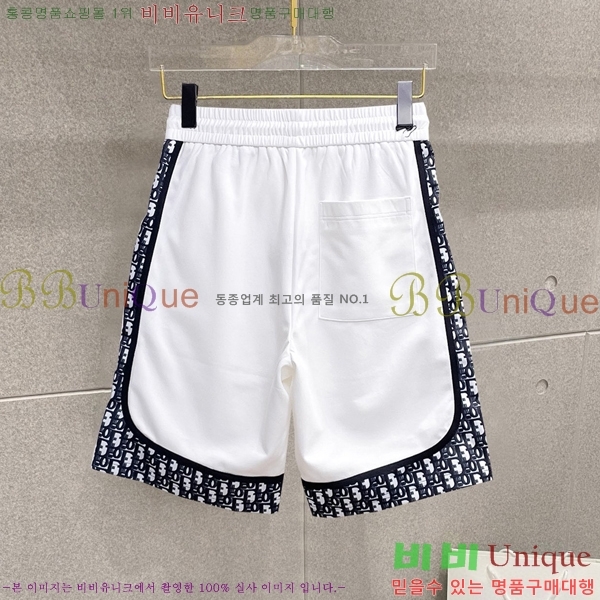   ݹ D2551377