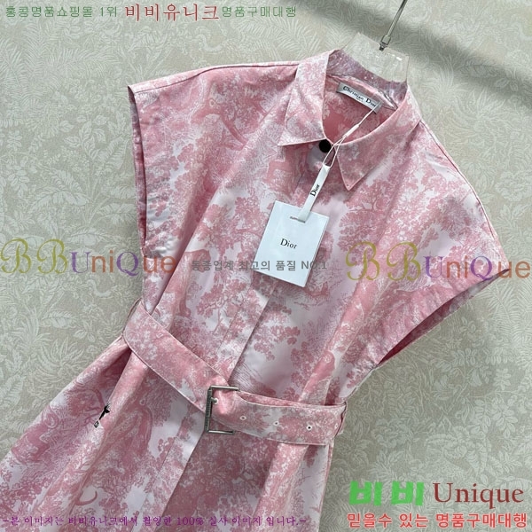   ǽ DO12345055-1