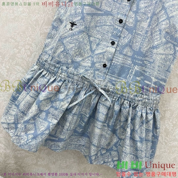   ǽ DO12345055-3
