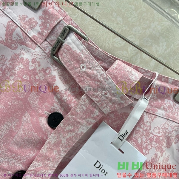   ĿƮ DO1230334-1