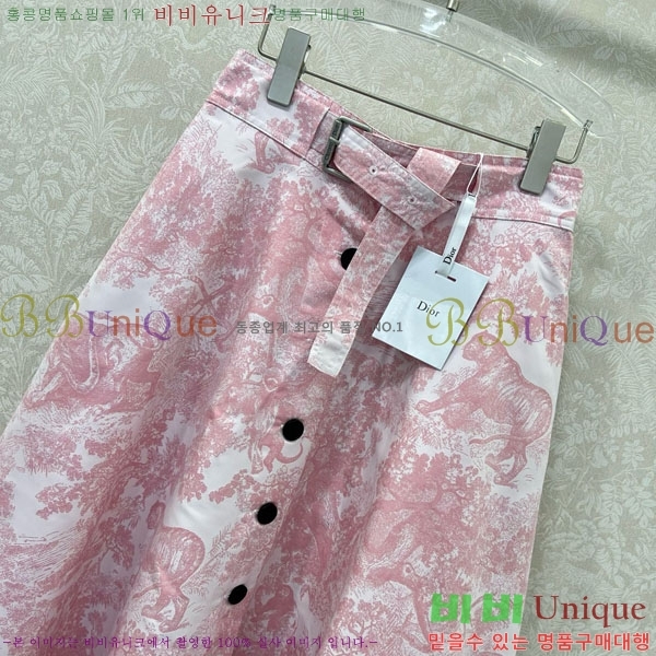   ĿƮ DO1230334-1