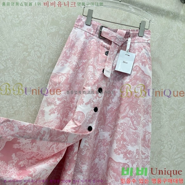   ĿƮ DO1230334-1
