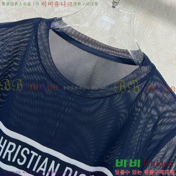   Ƽ DO12134045-5