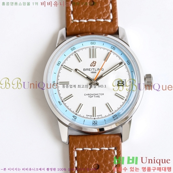 Ʋ ž Ÿ B31 AB3113281A1X1-1