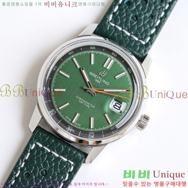 Ʋ ž Ÿ B31 AB3113281A1X1-3