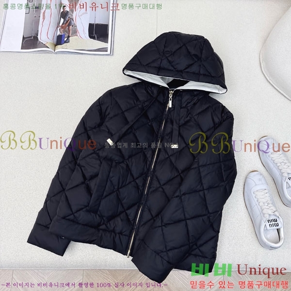  ** ٿ е MAXM88334-3