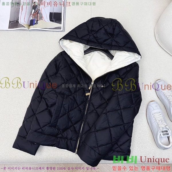  ** ٿ е MAXM88334-3