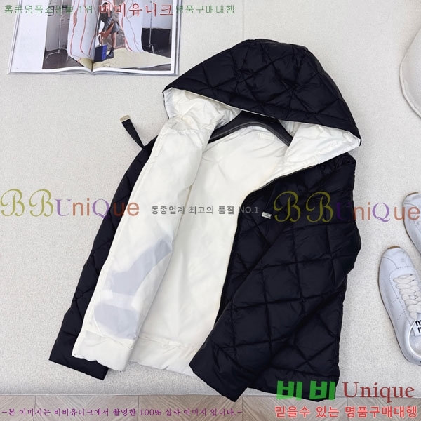  ** ٿ е MAXM88334-3