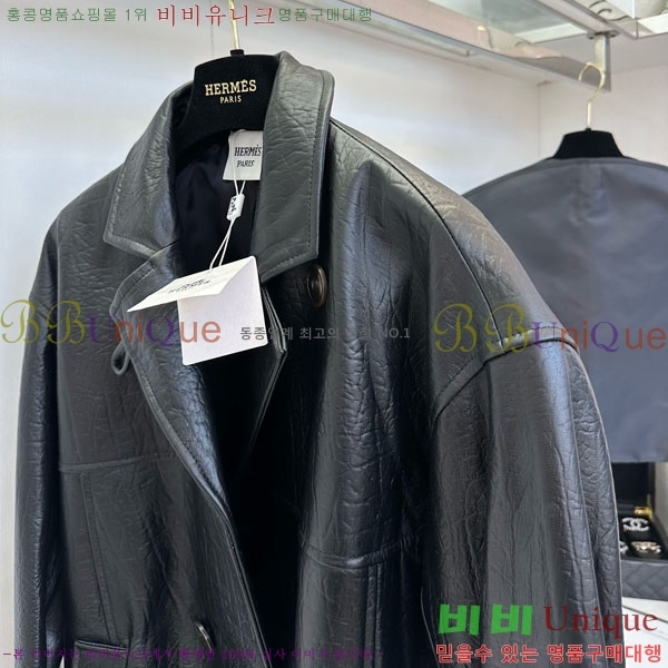  ޽   HE113322-2