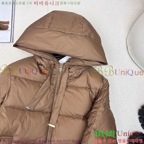  ** ٿ е MAXM88334-7