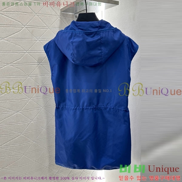   ǽ GU556720-2
