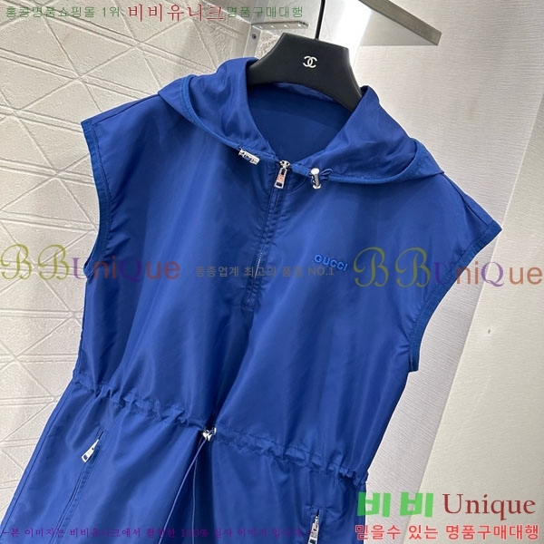   ǽ GU556720-2