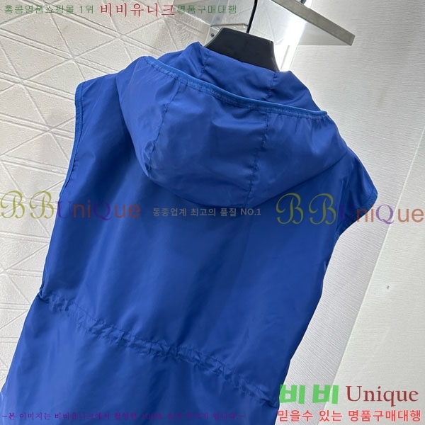   ǽ GU556720-2