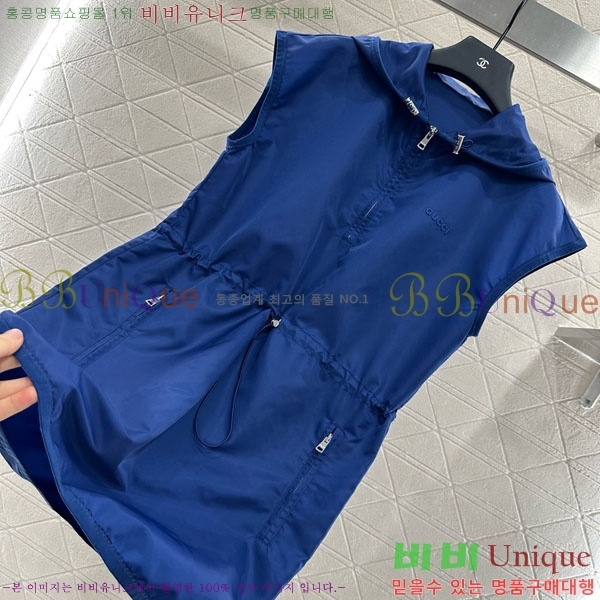   ǽ GU556720-2