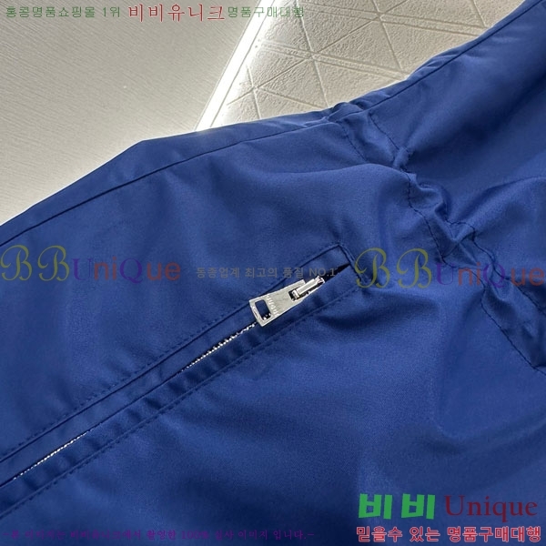   ǽ GU556720-2
