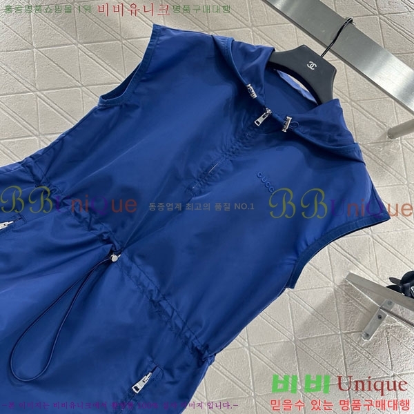   ǽ GU556720-2