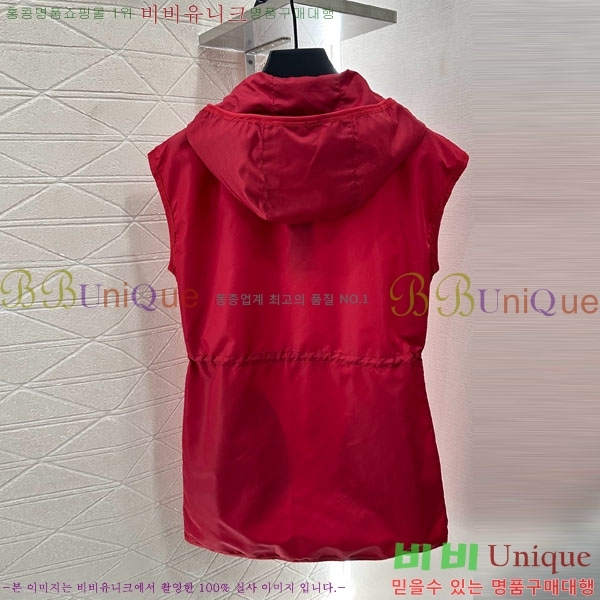   ǽ GU556720-3